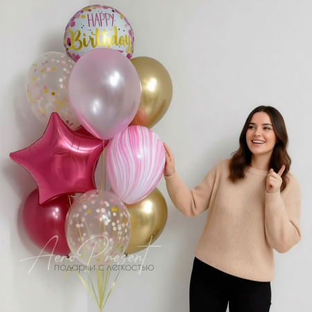 Набор шаров "Божоле"