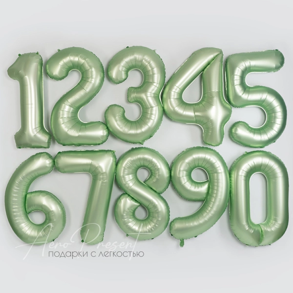 Фольгированная цифра авокадо, сатин