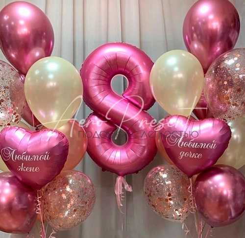 Поздравление в розовом