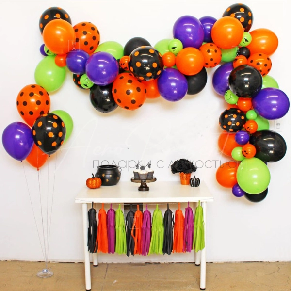 Набор для оформления комнаты "Точки"