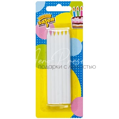 Свечи Белые