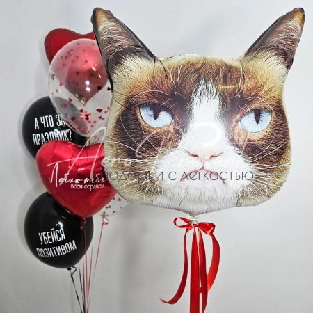 Набор с юмором "А что за праздник?"