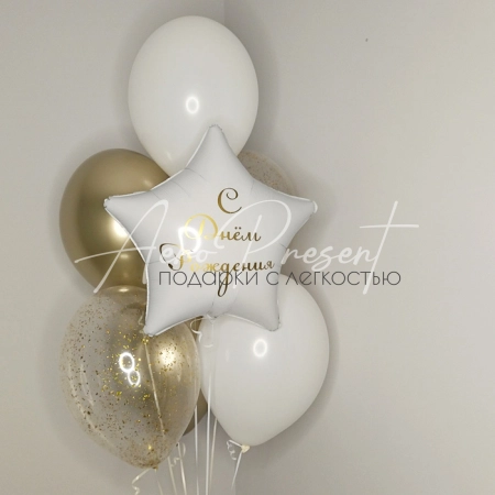 Набор шаров "Классика"