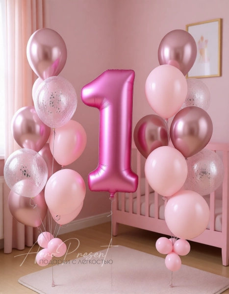 Розовый микс с блеском хрома