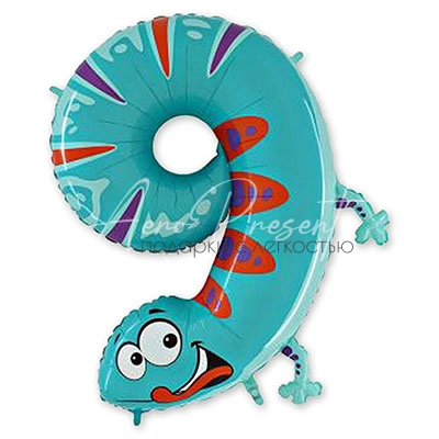 Цифра "9" Веселые животные, Ящерица