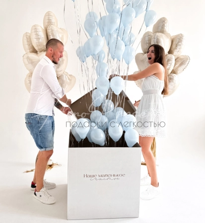 Набор "Наше маленькое счастье"