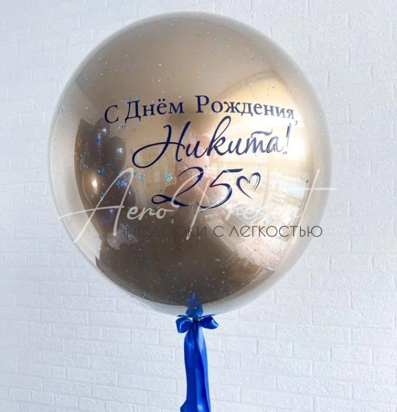 Стеклянный шар хром