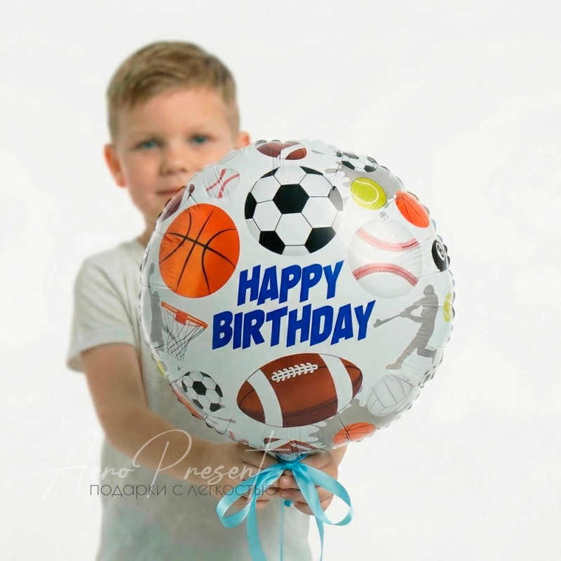 Фольгированный шар "Всегда на спорте"
