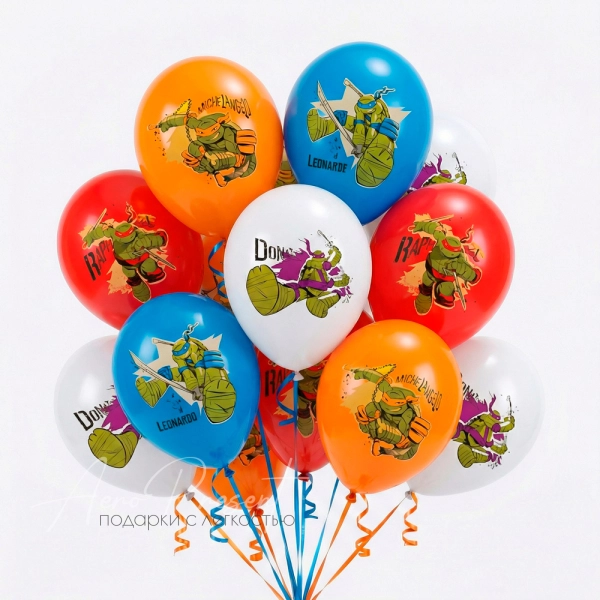 Черепашки ниндзя