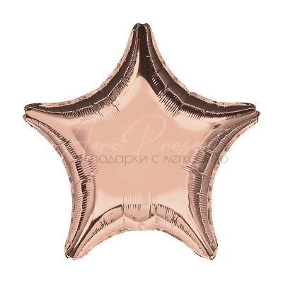 Розовое золото, фольгированная звезда