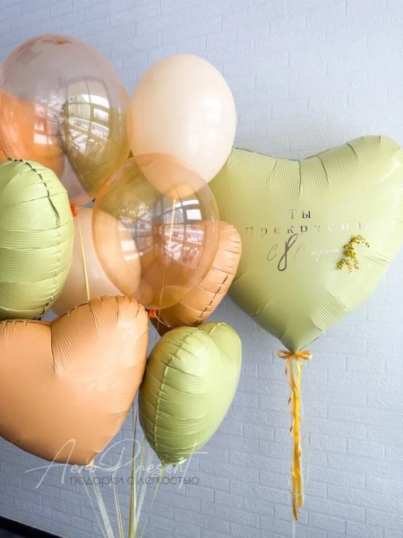 Набор "Мимоза"