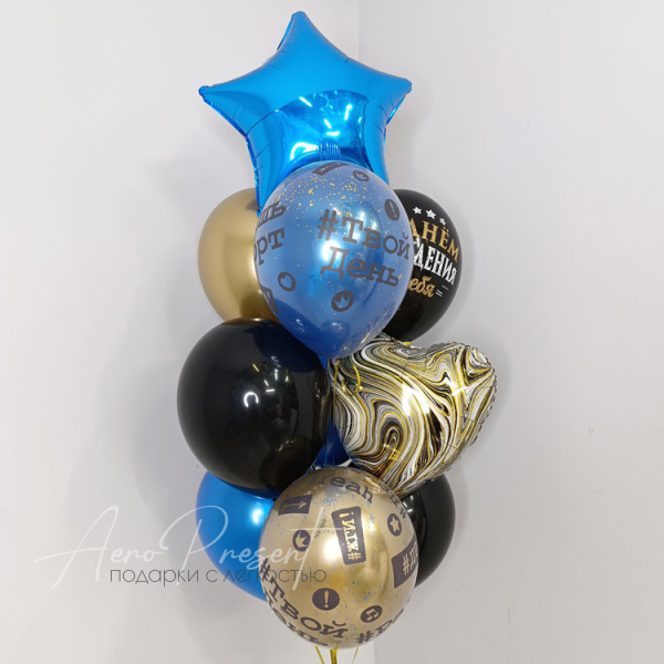 Букет шаров "Гангстер"