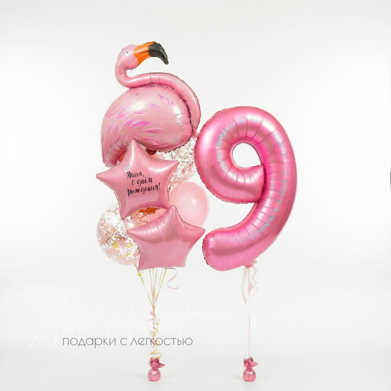 Цифра и фламинго