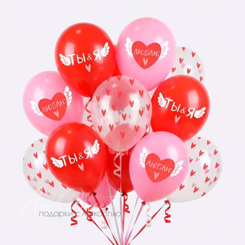 Валентинки, ассорти