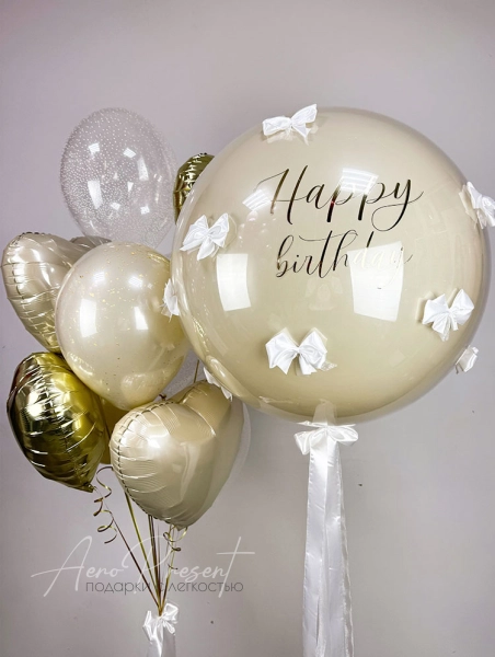 Набор шаров "Сияние золота"