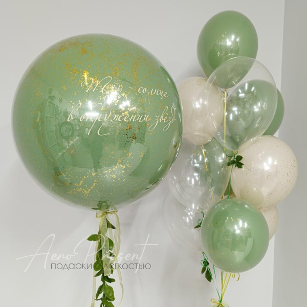 Набор шаров с живой зеленью "Оливковый флер"