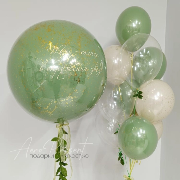 Набор шаров с живой зеленью "Оливковый флер"
