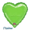 Сердце 46 см., фольгированный шар