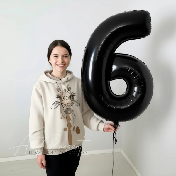 Черная фольгированная цифра, 6