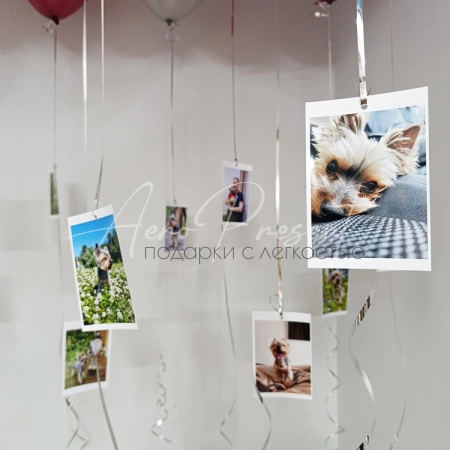Шары с вашими фотографиями "Яркие воспоминания"