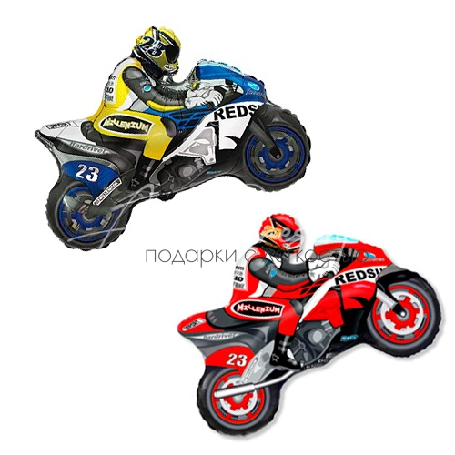 Мотоциклист, фольгированный шар