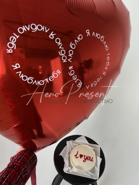 Гигантское сердце "Кольца"