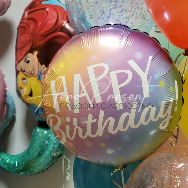 Набор "Русалочка Ариэль"