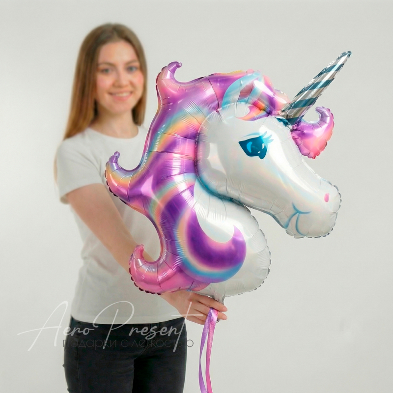 Фольгированный шар, Голова единорога с фиолетовой гривой