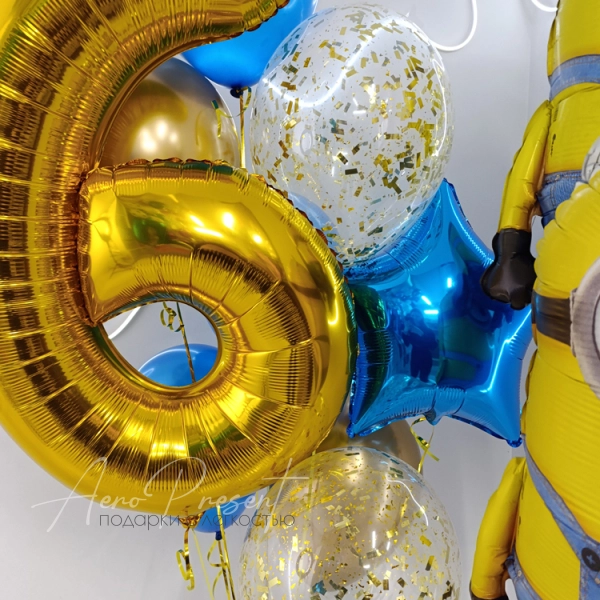 Набор "Вечеринка миньонов"