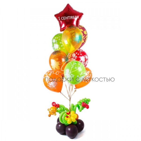 Букет "Первосентябрьский"