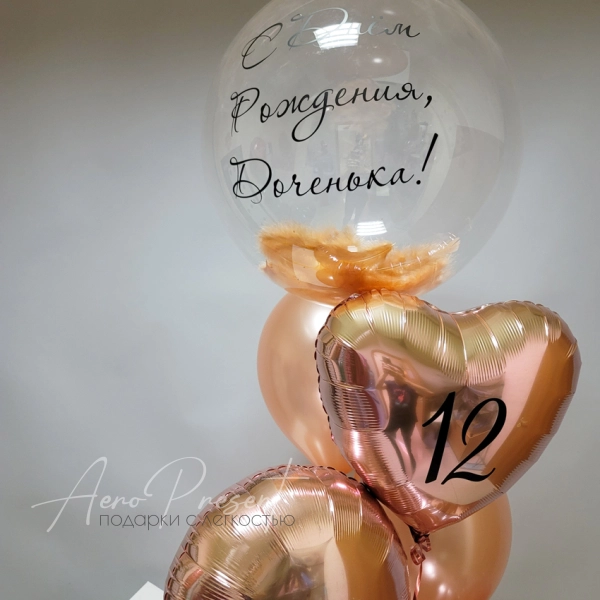 Подарочный набор в коробке "Розовое золото"