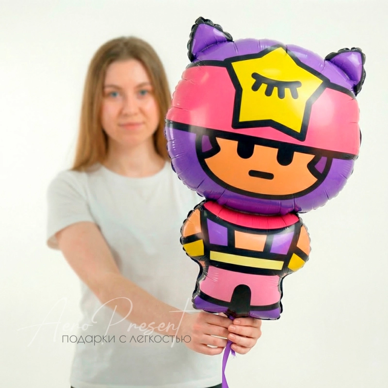 Brawl Stars "Сэнди", фольгированный шар
