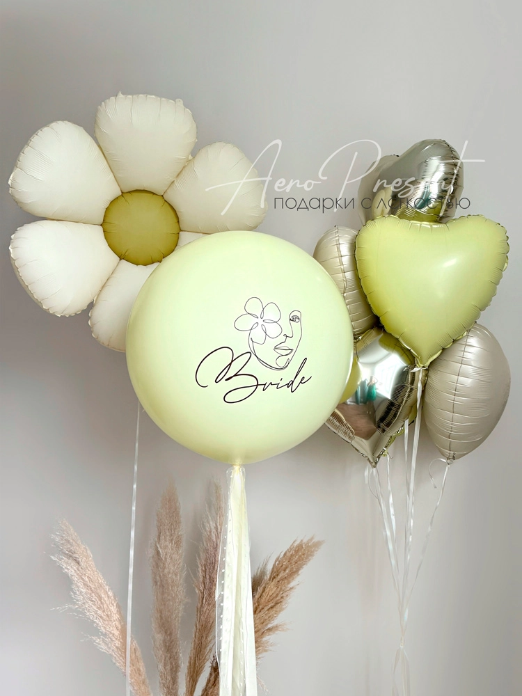 Воздушные шары для девичника