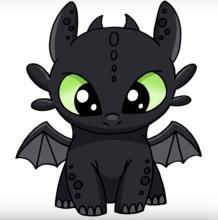 Любимый дракон