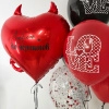 Набор шаров "Дьявольская любовь"