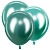 Изумрудные воздушные шары