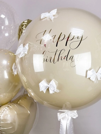 Набор шаров "Сияние золота"