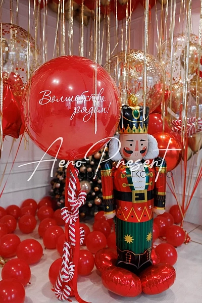 image_2025-12-10_144837012.png